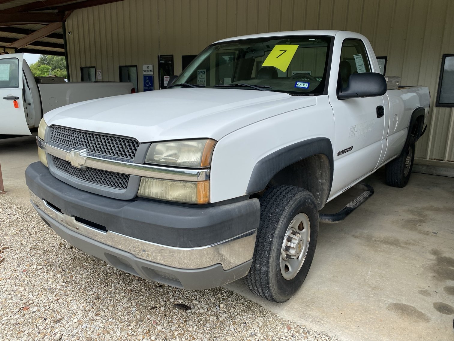 Image for City of Richmond - Tomball, TX