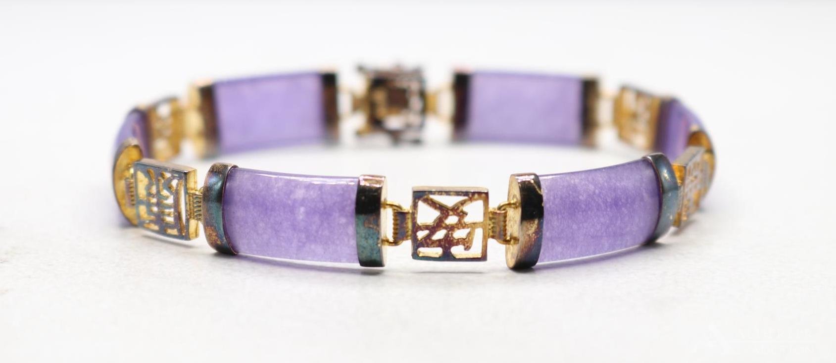 Image for Jewelry | August 25, 2021 at 8:00 PM