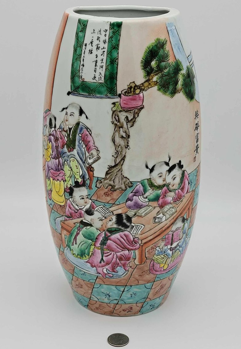 Image for August 2021 Discovery Online Auction