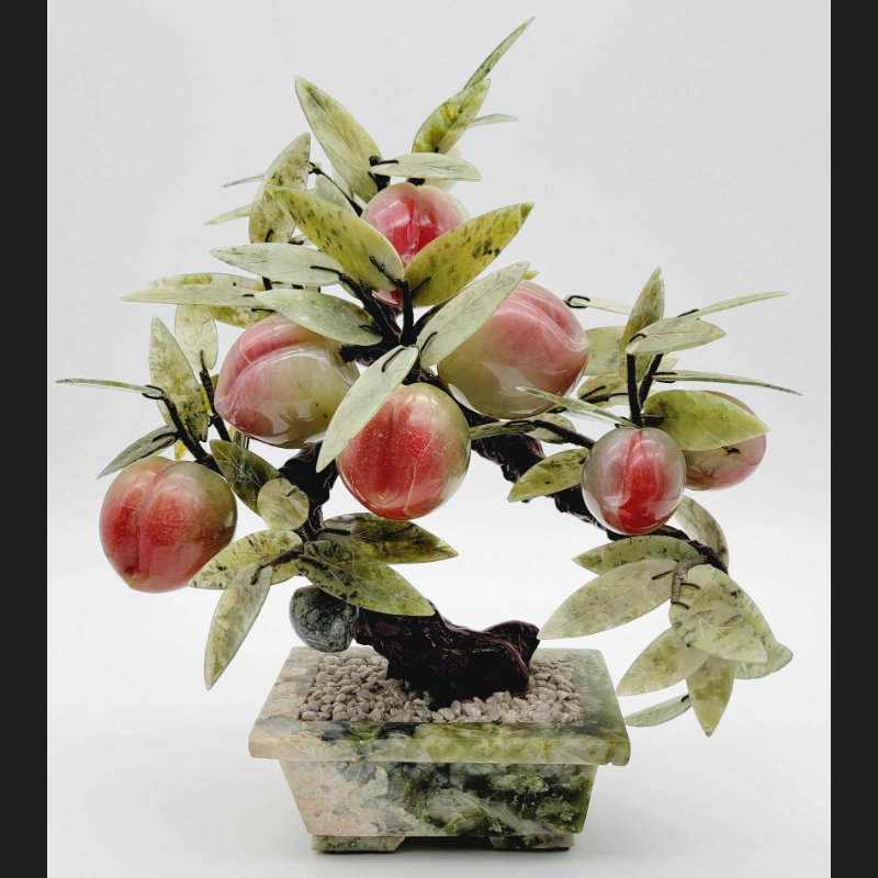 Image for August 2021 Curiosities Online Auction