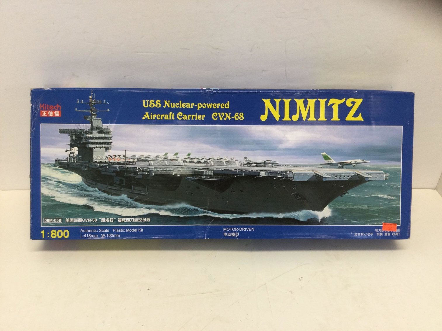 Image for Boat, Furniture, Collectibles, Household-Main back half