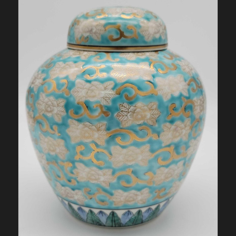 Image for September 2021 General Auction