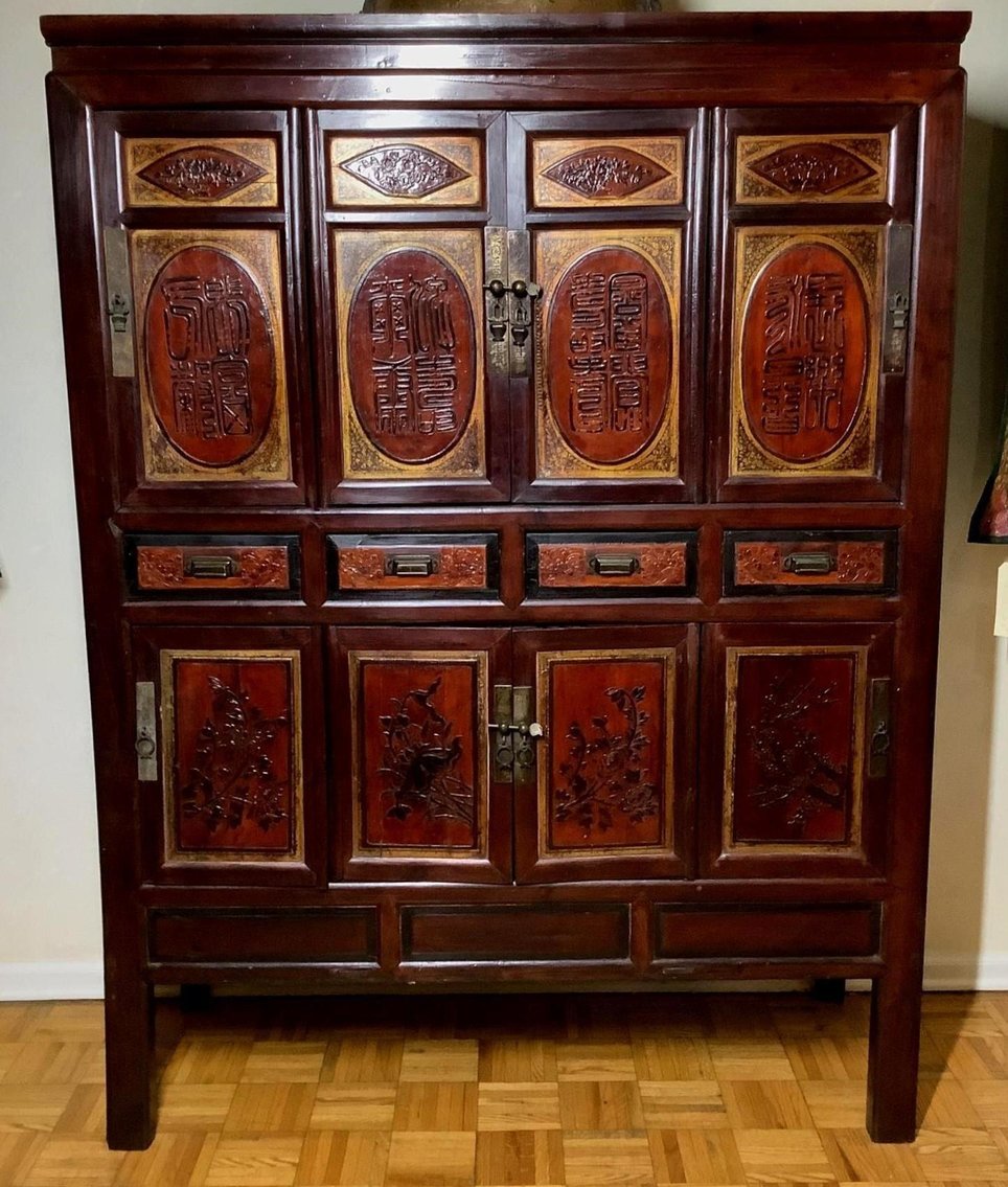 Image for Estate Sale | Feasterville-Trevose, PA | January 3, 2022 at 8:00 PM