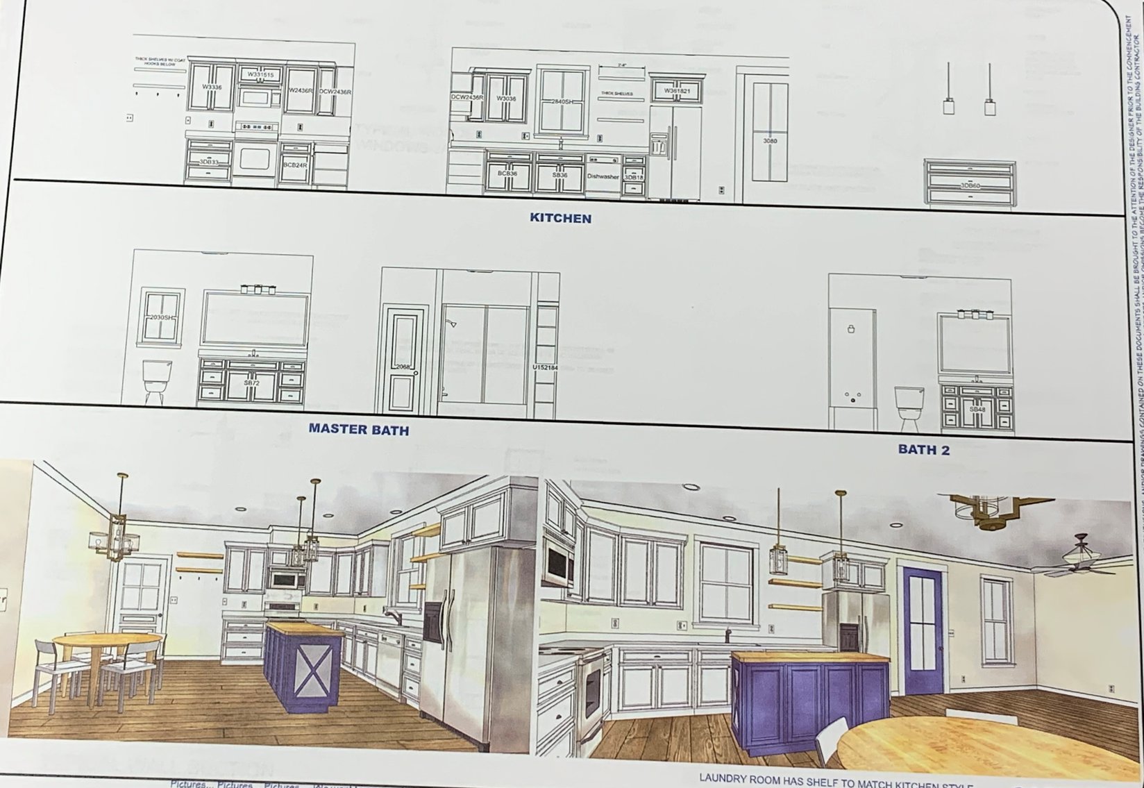 Image for 990 Suburban Road, Lynchburg, VA 24501