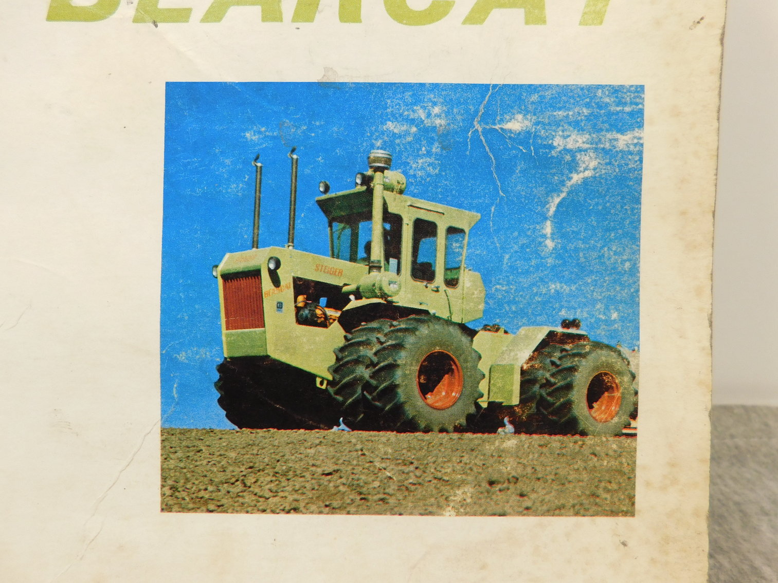 Image for Gene Willis #2