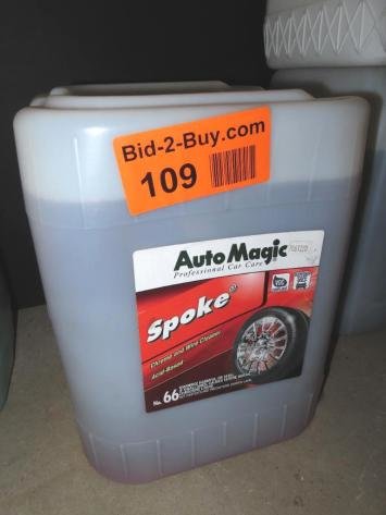 Seekers Close Out Phase 3: Hardware, Automotive Supplies and More ​​​​​