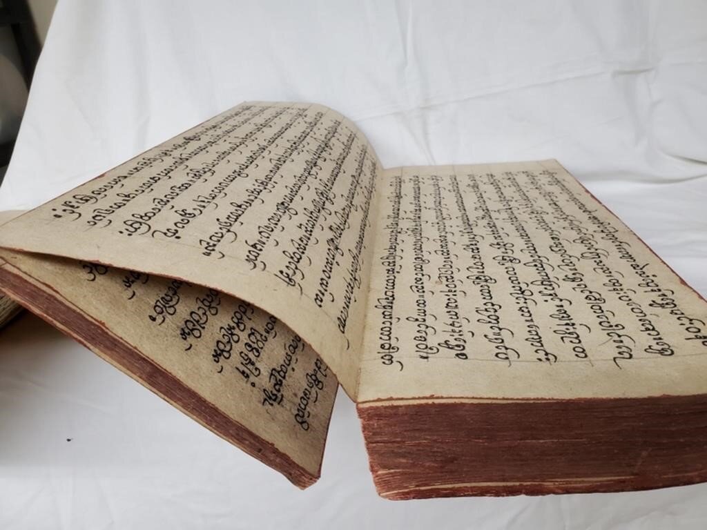 Image for Something for You Online Auction