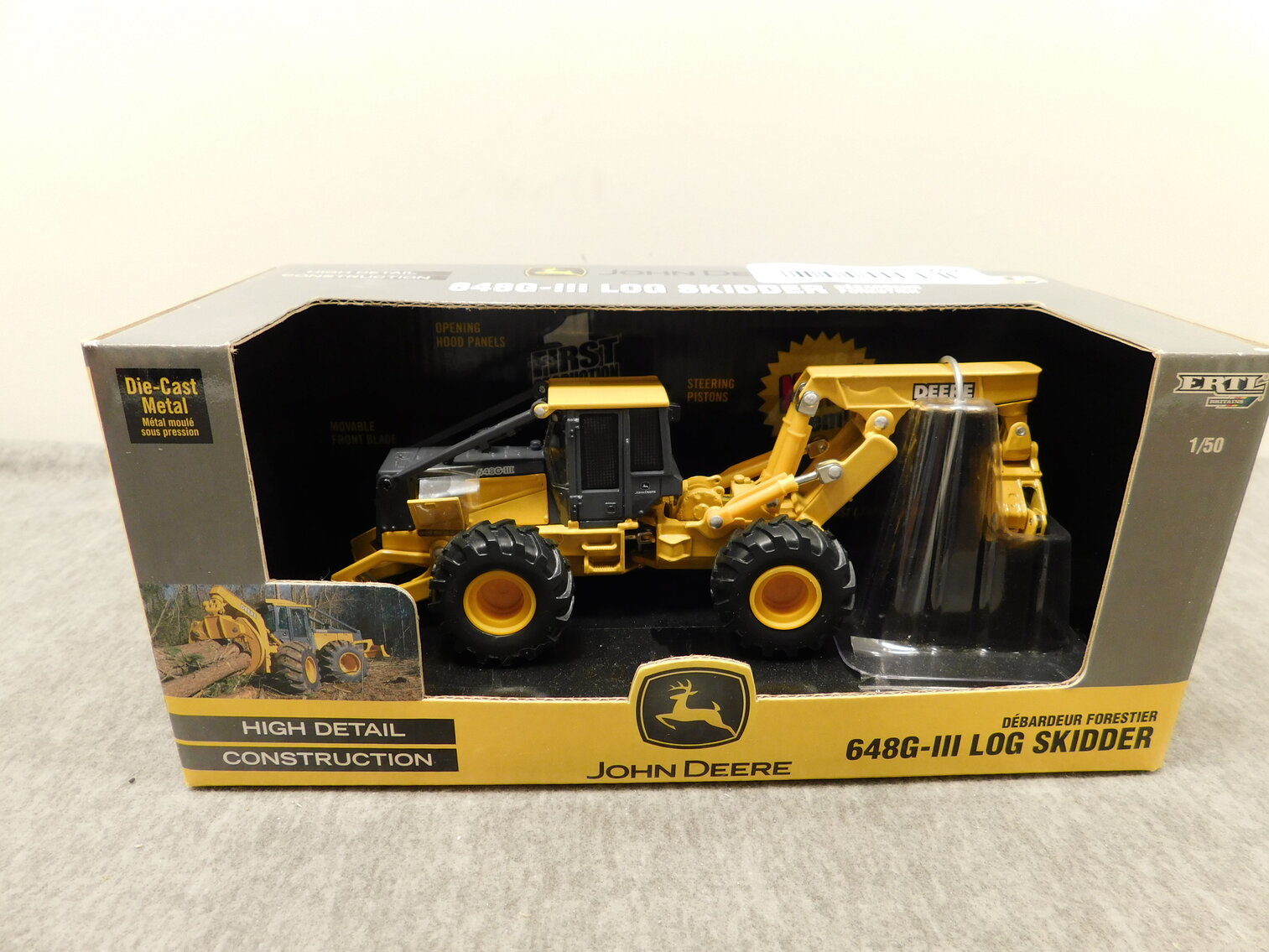 Image for Gene Willis #3