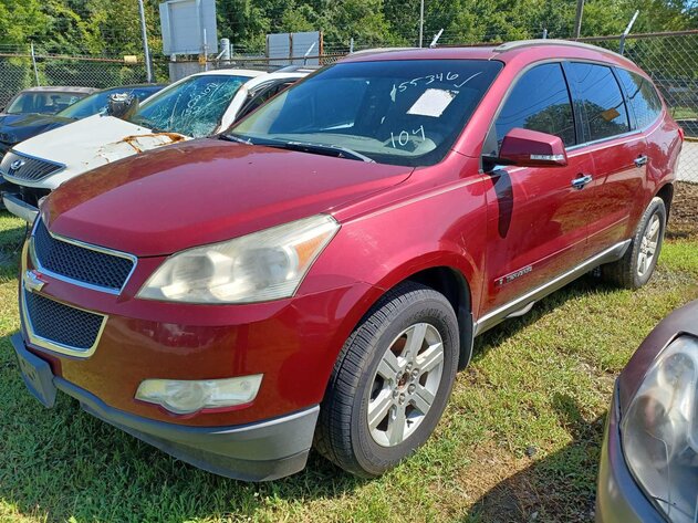 Image for August 2022 Impounds