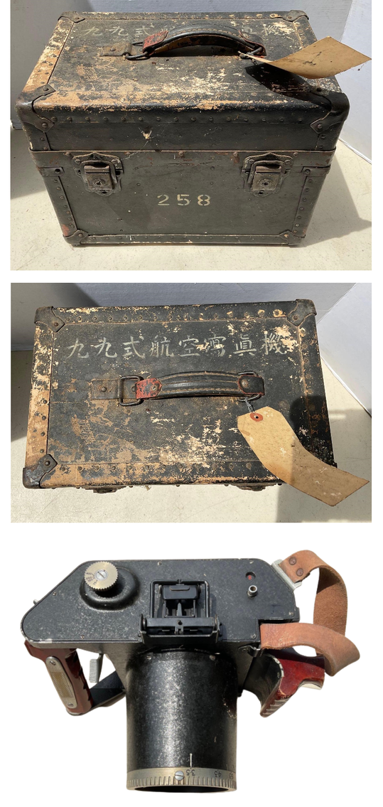 Image for Estate Sale | North Wales, PA Part 1 | August 14, 2022 at 8:00 PM