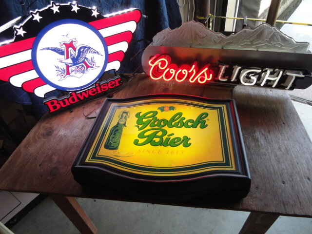 Image for Aug 25, 2022 Public Auction