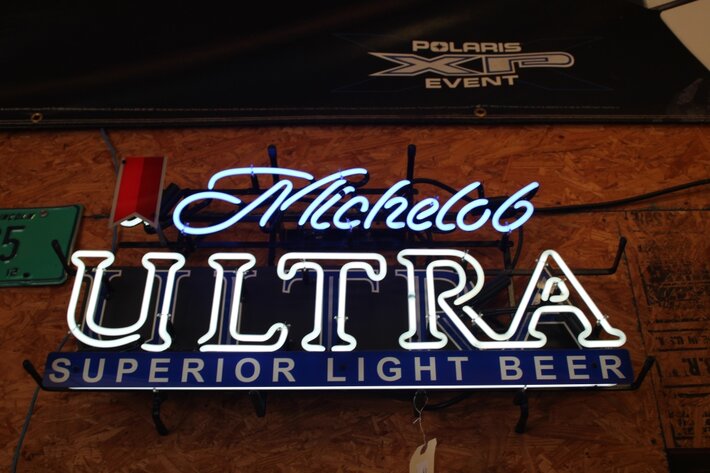 Image for Furniture, Hunting, Tools, Outdoor Sports, Household, & More Online Only Auction