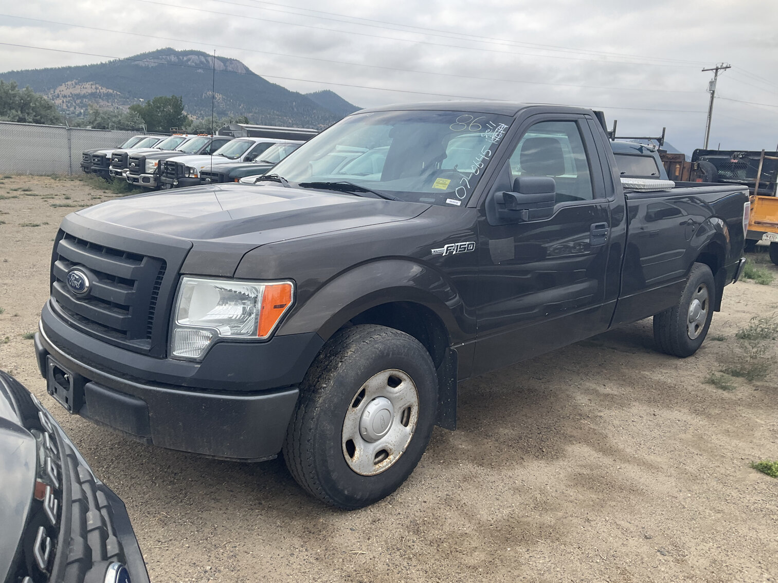 Image for 2022 State of Montana Surplus Property