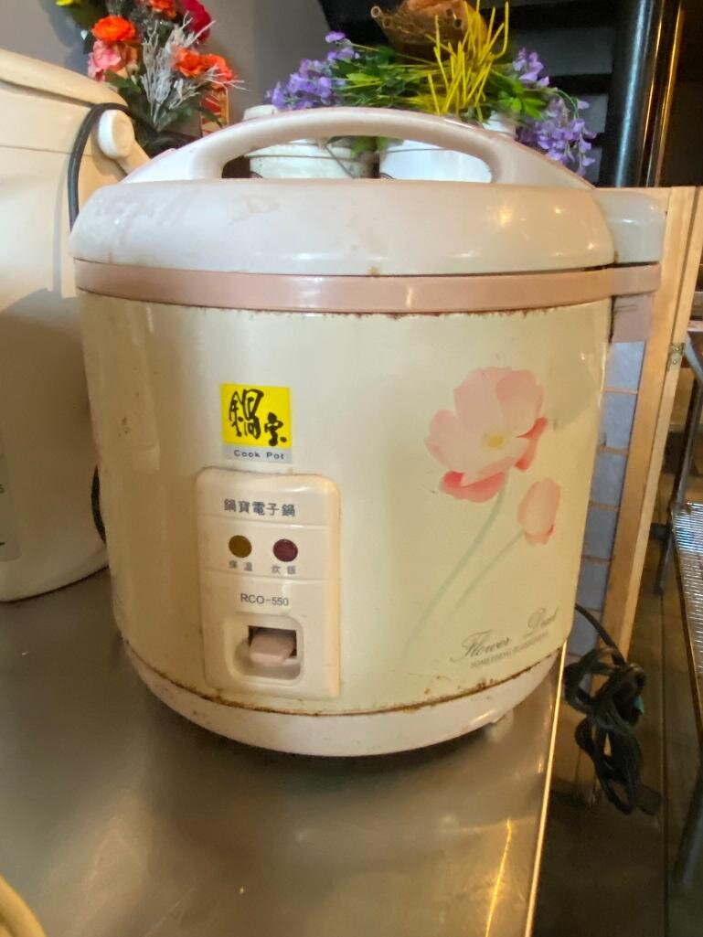 Image for Former Matsu Sushi Asset Liquidation - Omaha, NE