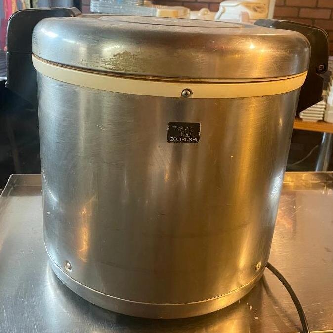 Image for Former Matsu Sushi Asset Liquidation - Omaha, NE