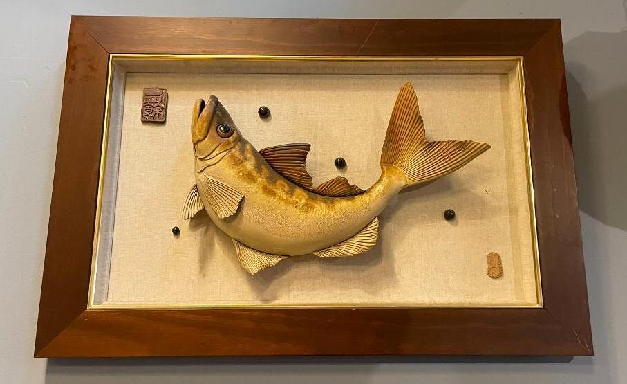 Image for Former Matsu Sushi Asset Liquidation - Omaha, NE