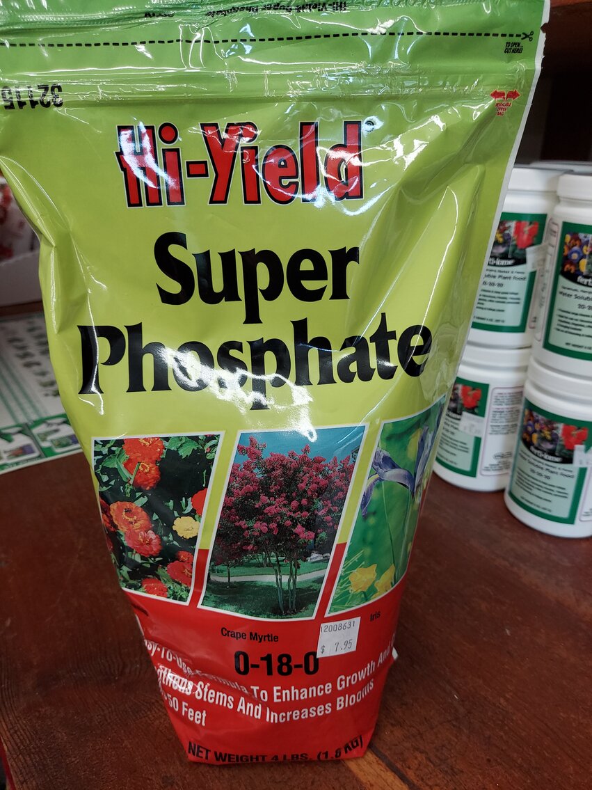 Image for Lawn & Garden/Hardware Auction