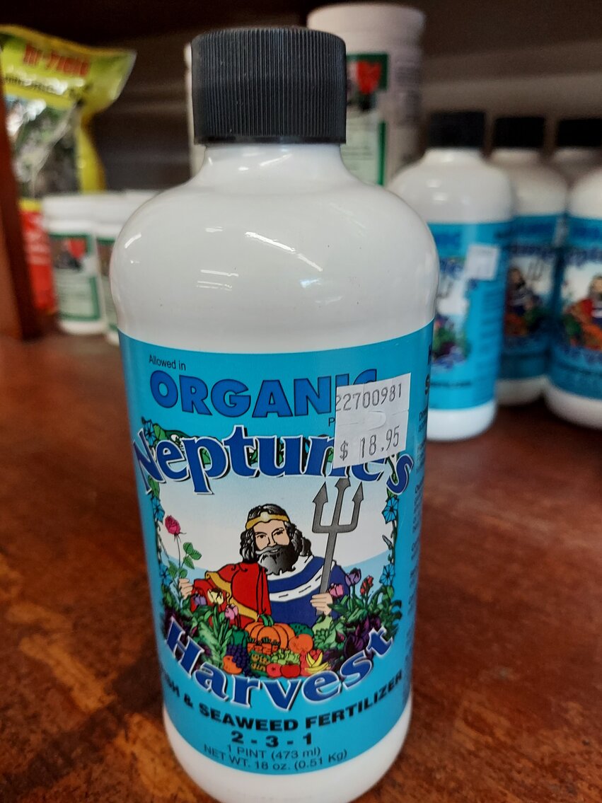 Image for Lawn & Garden/Hardware Auction