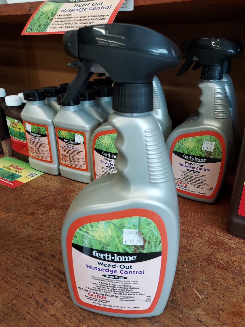 Image for Lawn & Garden/Hardware Auction