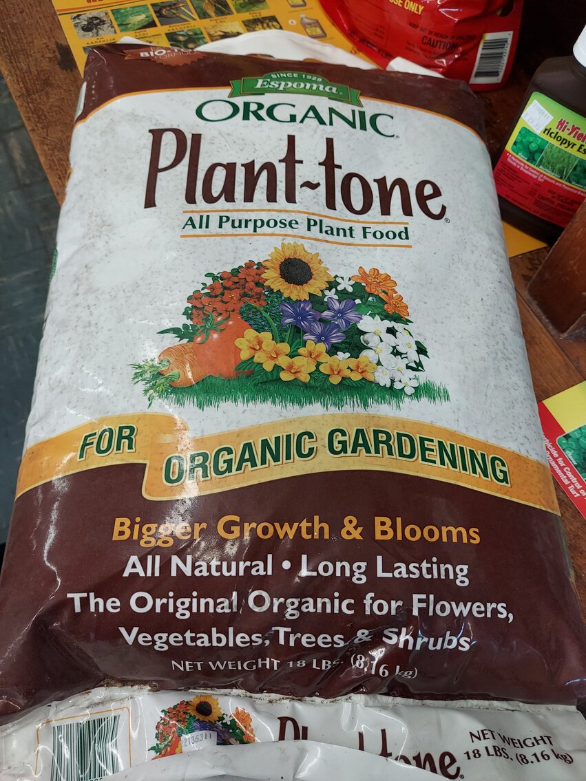 Image for Lawn & Garden/Hardware Auction