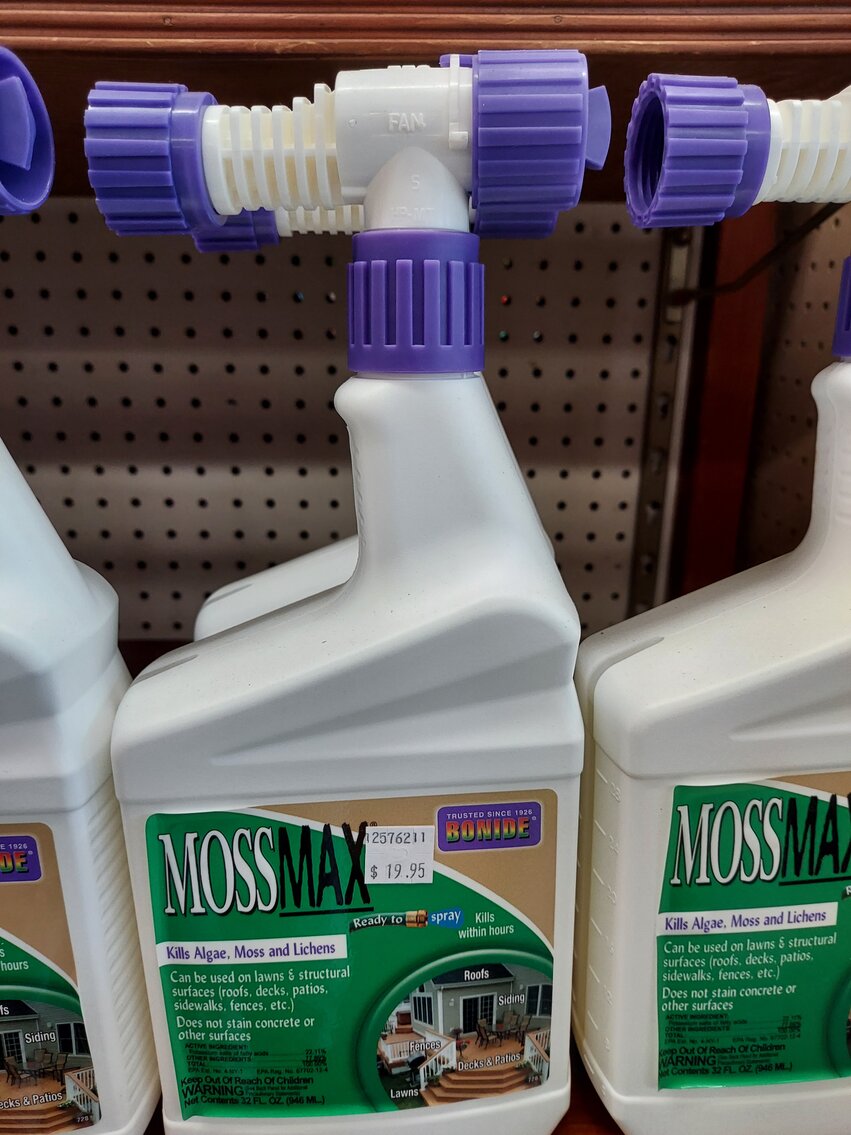 Image for Lawn & Garden/Hardware Auction