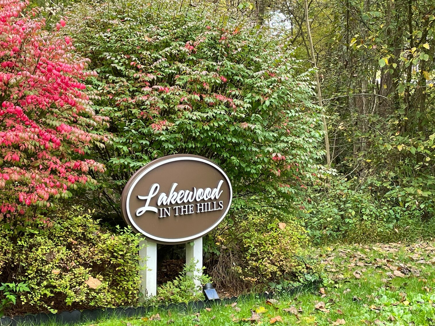 Image for SOLD $159,500 - Beautiful 4 Bedroom Brick Mid-Entry on 1.2 Acres