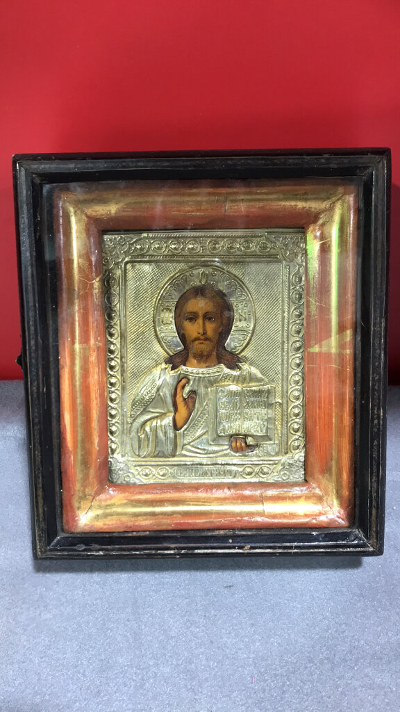 Image for Tools, Art Supplies, Jewelry, Furniture 2022 Online Auction