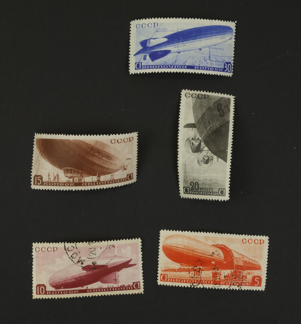 Image for Stamps | November 29, 2022 at 10:00 AM