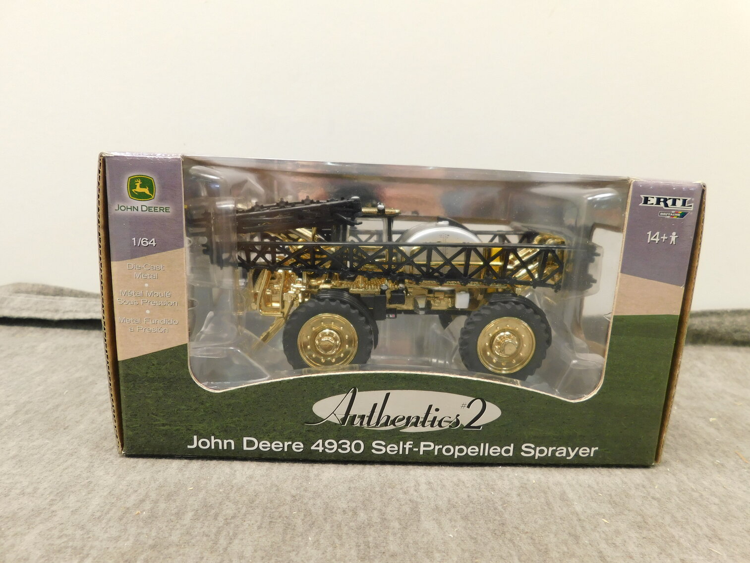 Image for The Harper Family/Deems Farm Equipment #2