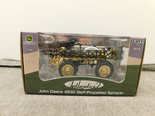 Image for The Harper Family/Deems Farm Equipment #2