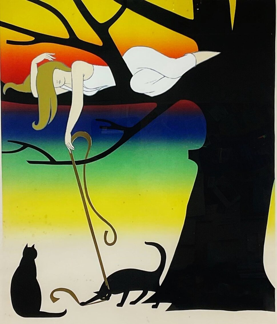 Image for Discovery Art | February 1, 2023 at 7:00