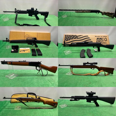 Image for Firearms, Military, Ammunition & Hunting Online Auction