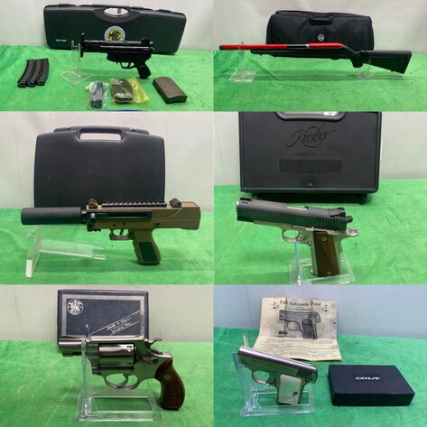 Image for Firearms, Military, Ammunition & Hunting Online Auction