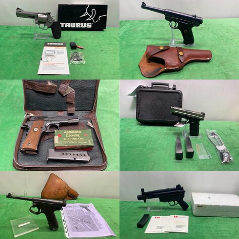 Image for Firearms, Military, Ammunition & Hunting Online Auction