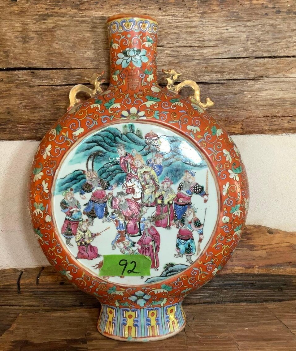 Image for Estate of Anne and Henry G. Plaster Jr. of Bluemont, VA