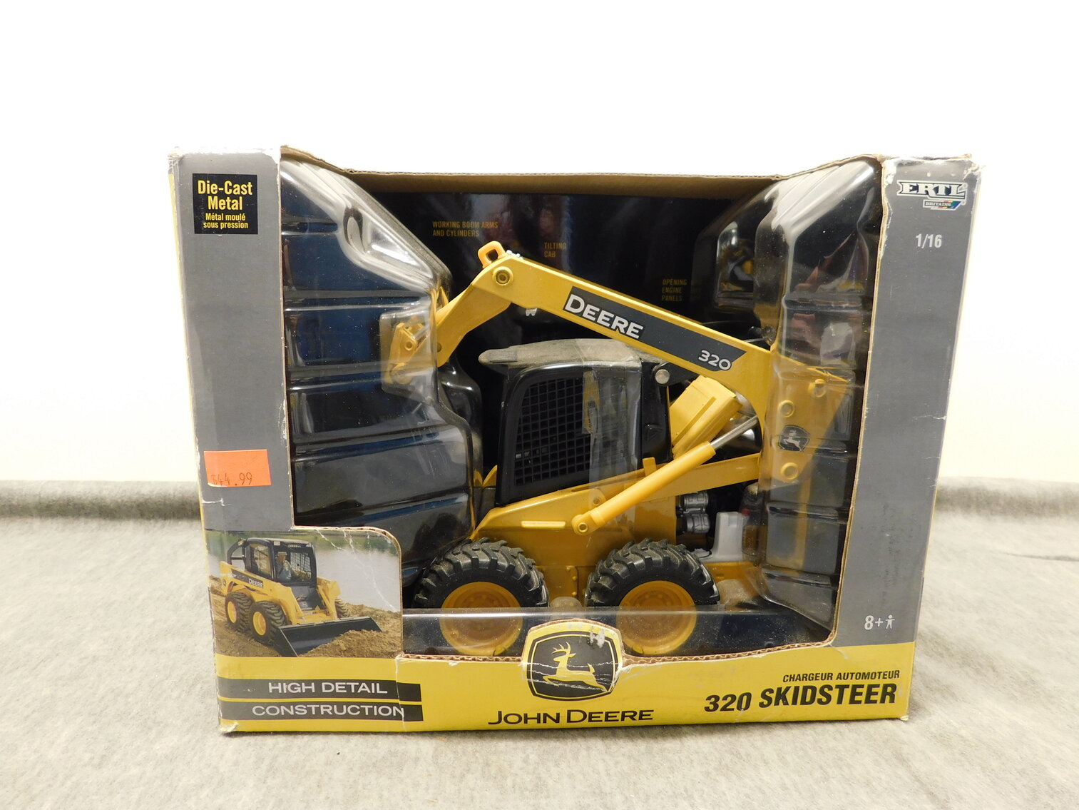 Image for March Madness Online Special 2023