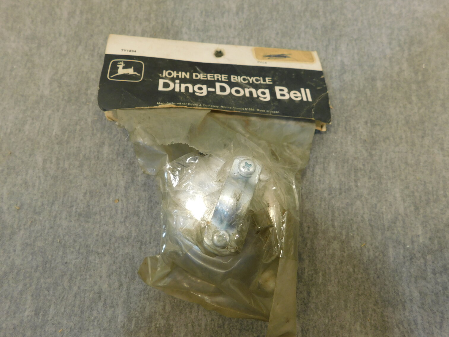 Image for Harper Family and Deems Farm Equipment #3