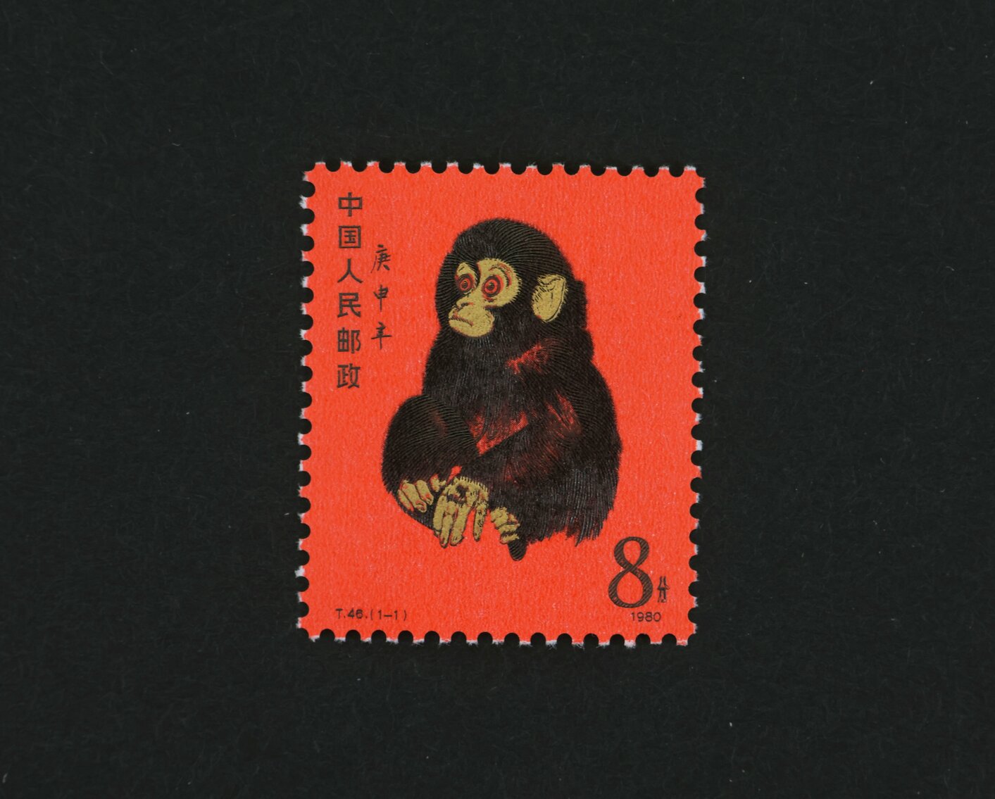 Image for Stamps | April 18, 2023 at 10:00 AM