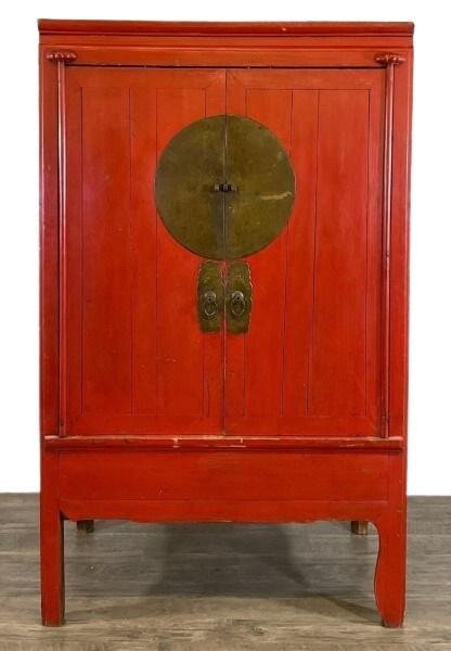 Image for Furniture | April 13, 2023 at 7:00 PM