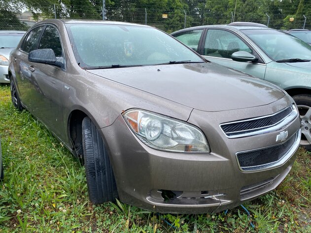 Image for July Impound Auction