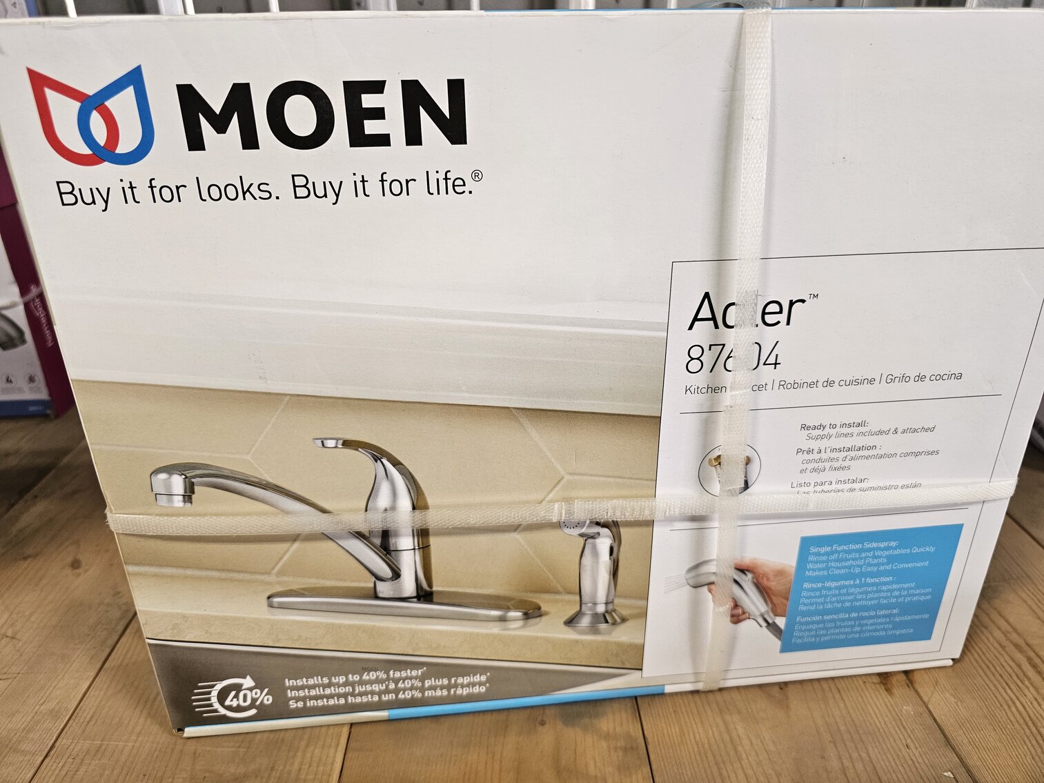 Image for Poca, WV – Hardware Liquidation Auction! Tools, Paint, Cleaning Supplies, Pipe, and much more!