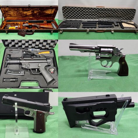 Image for Firearms, Military, Ammunition & Accessories Timed Auction