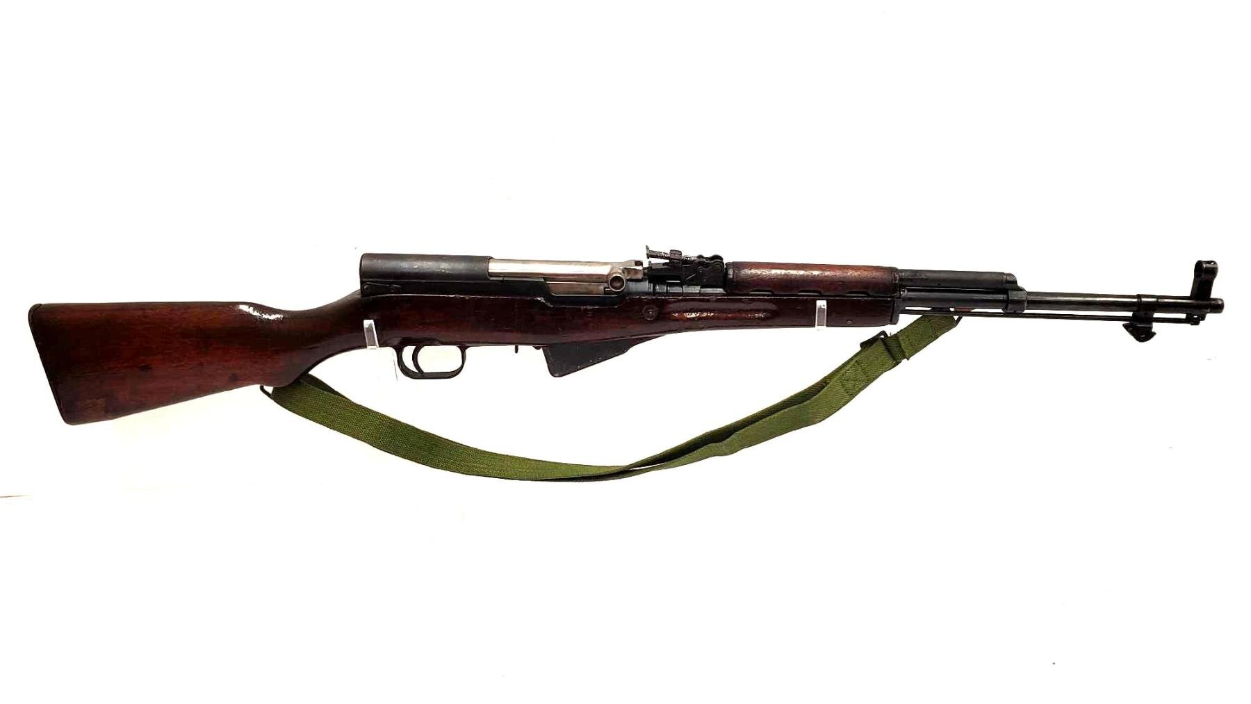 Image for July Vehicle and Firearm Auction 2023