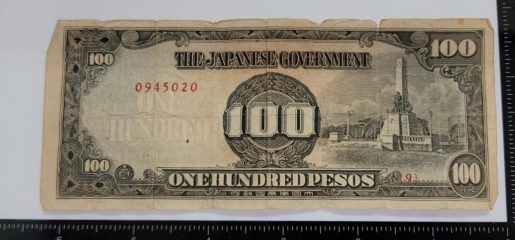 Image for Coin Online Only Auction