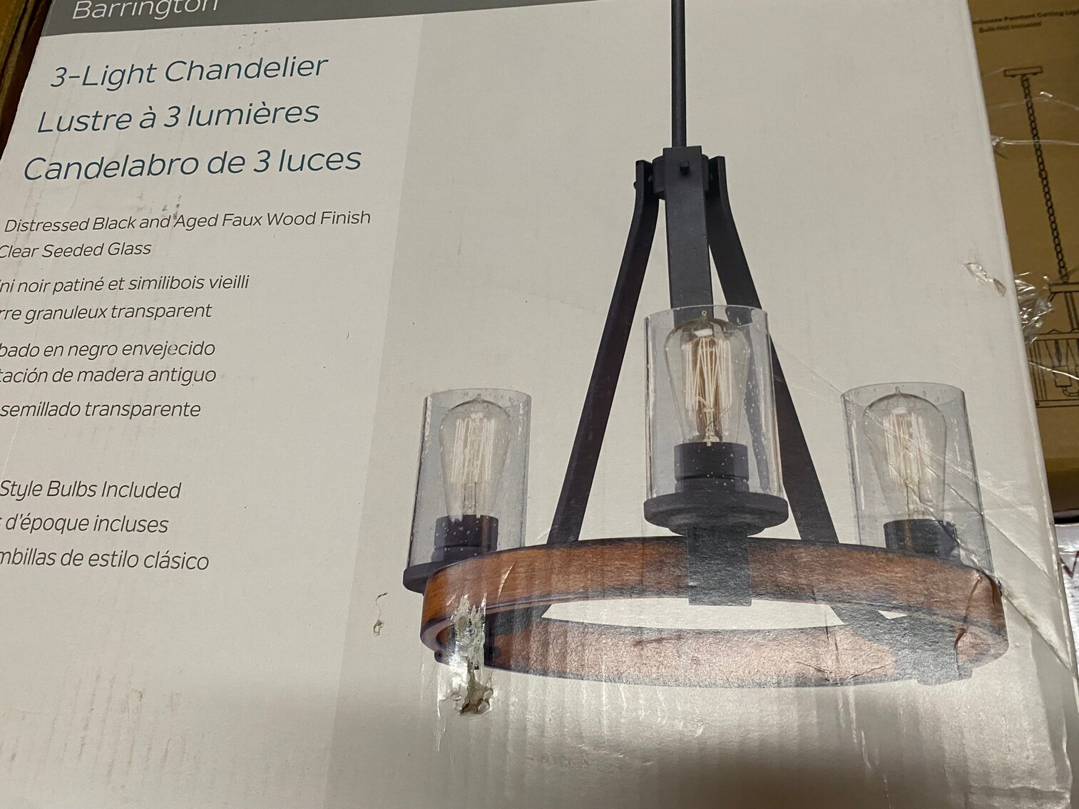 Image for Morgantown, WV – Bass Boat, Gooseneck Trailer, Equipment Trailer, ’90 Ford Superduty, Tools, Construction Materials, and More!