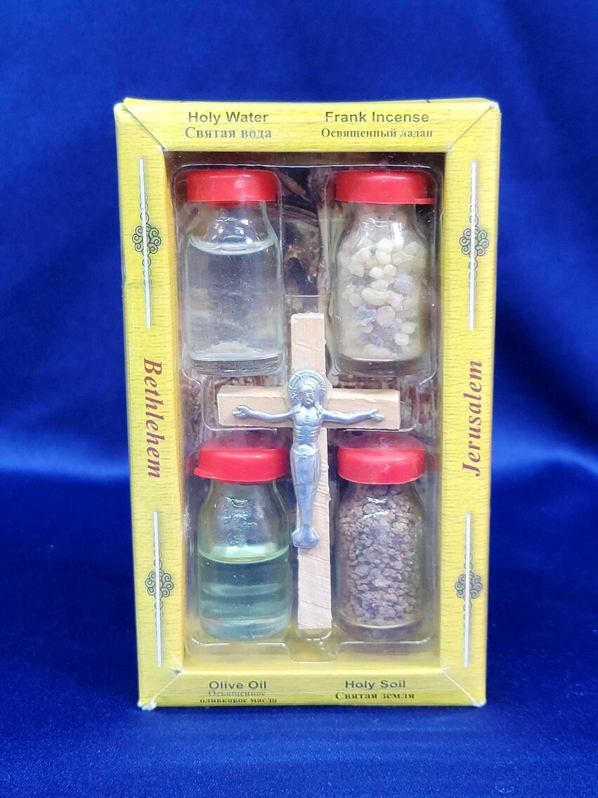 Image for Holy Rosary Academy Benefit Auction