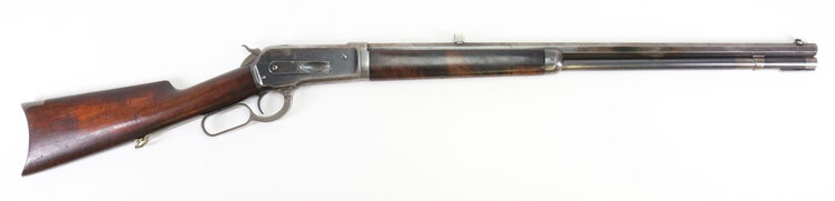 Image for Firearms | January 4, 2024 at 10:00 AM