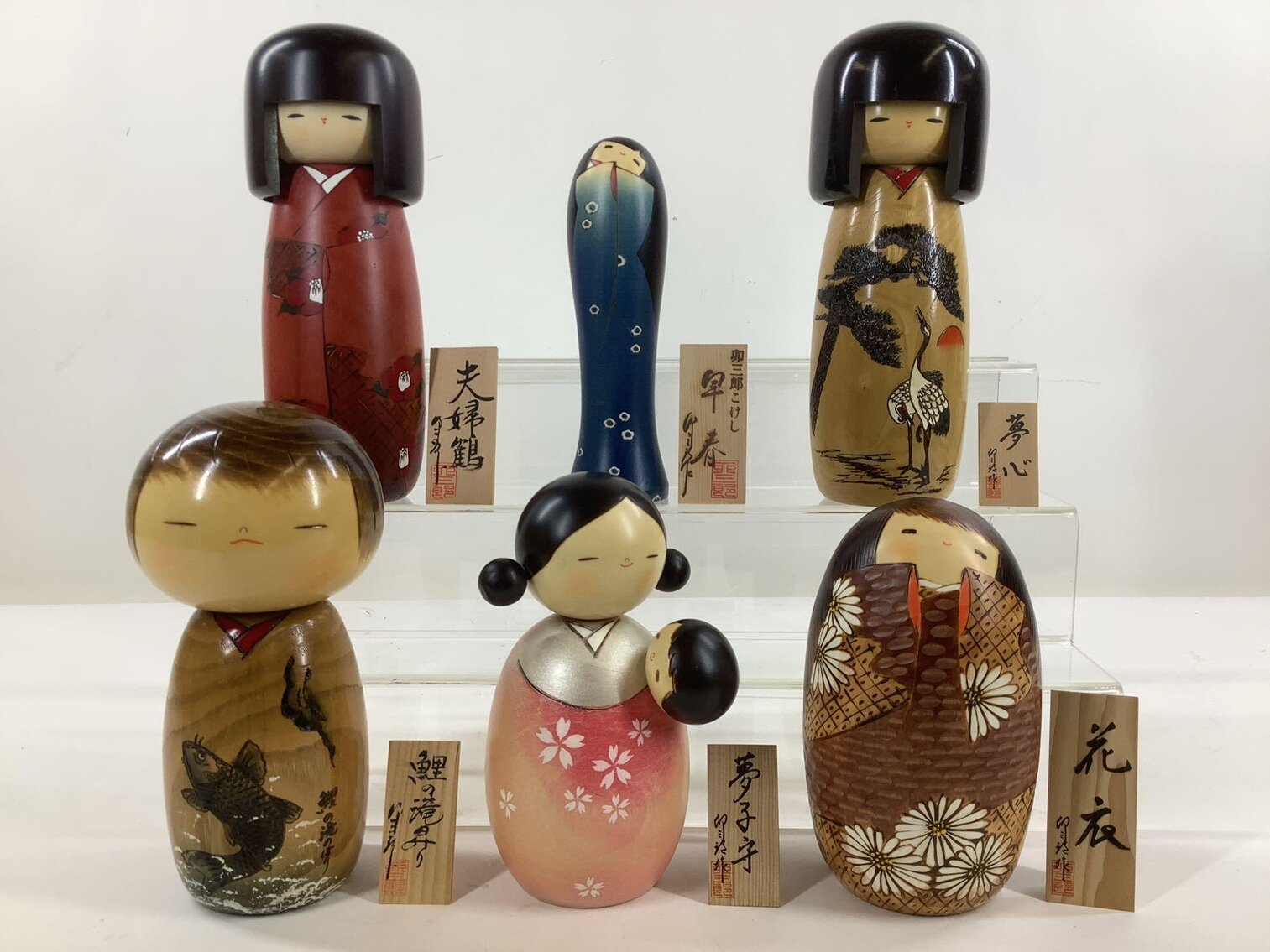 Image for Dolls | Modern, Collectible, Bisque Dolls and Body Parts | November 21, 2023 at 8:00 PM