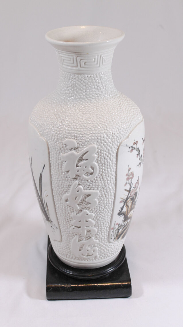 Image for HIGH END Collection of Asian Antiquities, Art, Furniture, and Collectibles