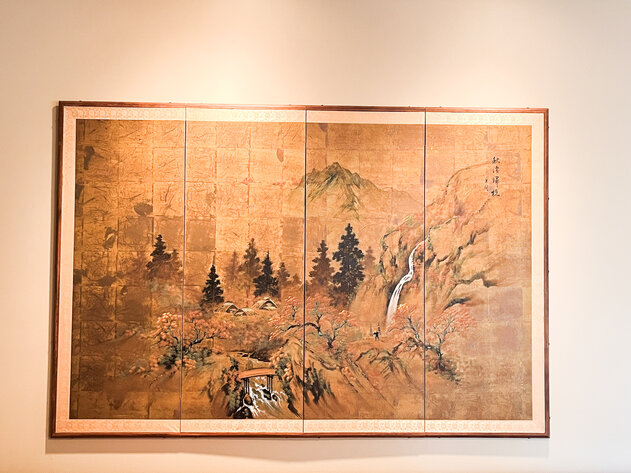 Image for HIGH END Collection of Asian Antiquities, Art, Furniture, and Collectibles